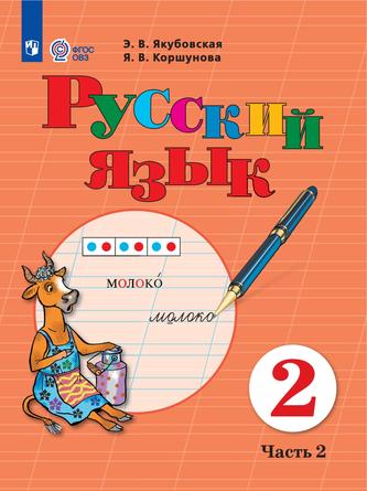 Превью