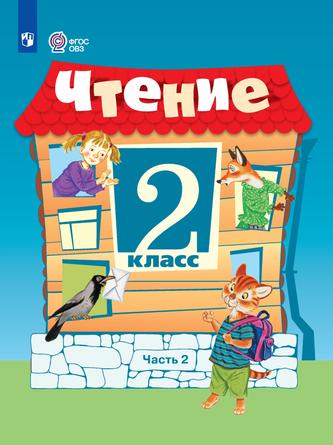 Превью