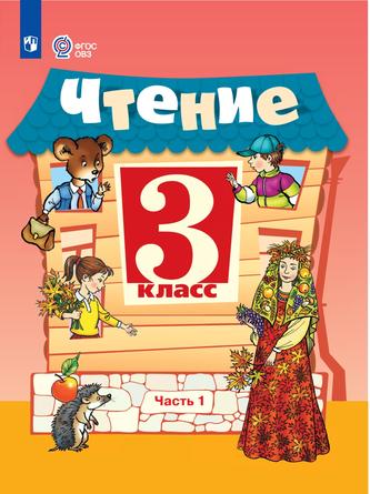 Превью