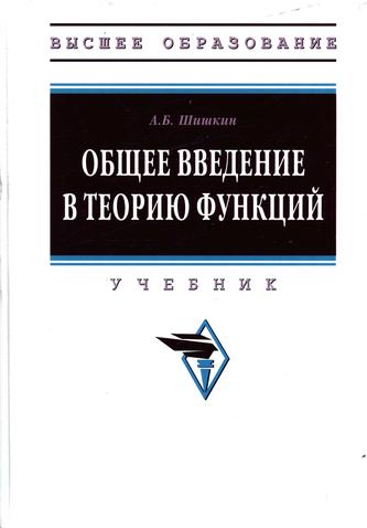 Превью