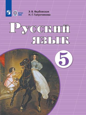 Превью