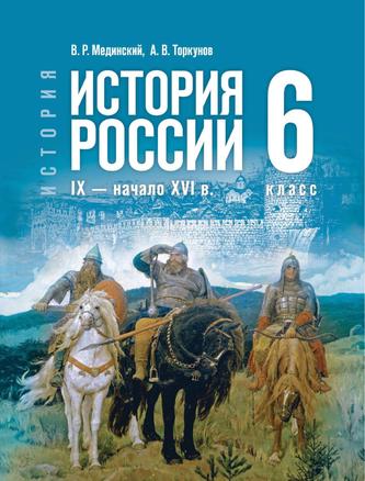 Превью