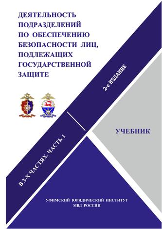 Превью