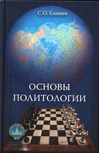 Превью