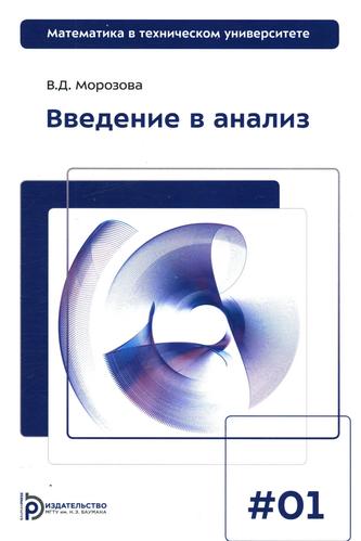 Превью
