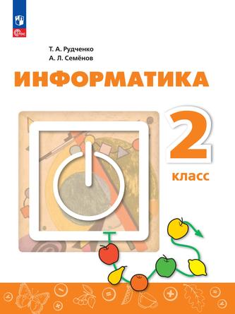 Превью