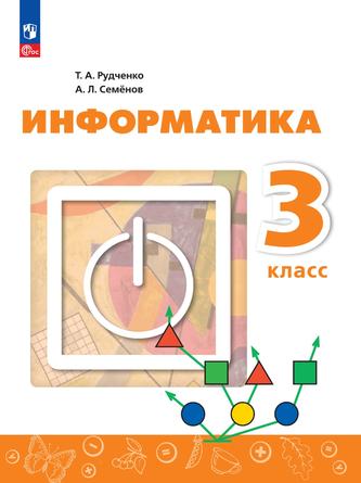 Превью