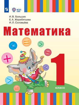 Превью