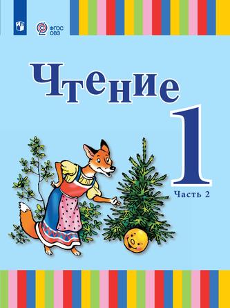Превью