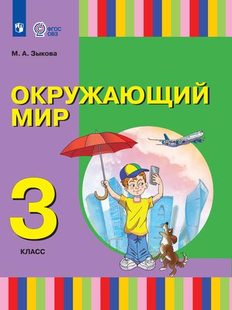 Превью
