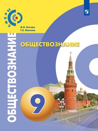 Превью