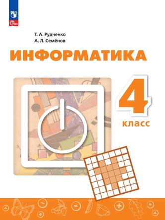 Превью
