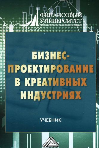Превью