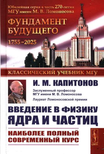 Превью