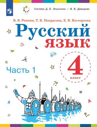 Превью