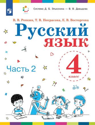 Превью