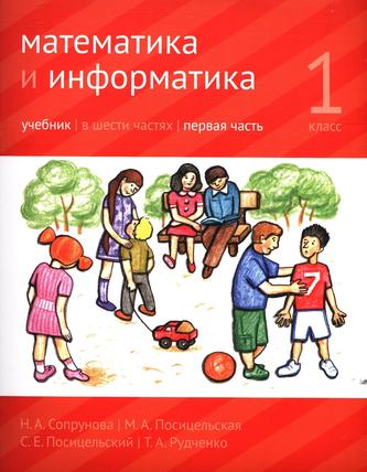 Превью