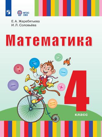 Превью