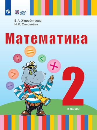 Превью
