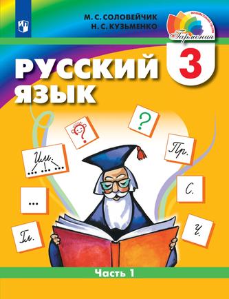 Превью