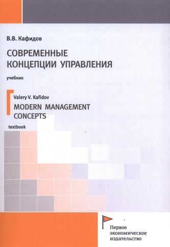 Превью