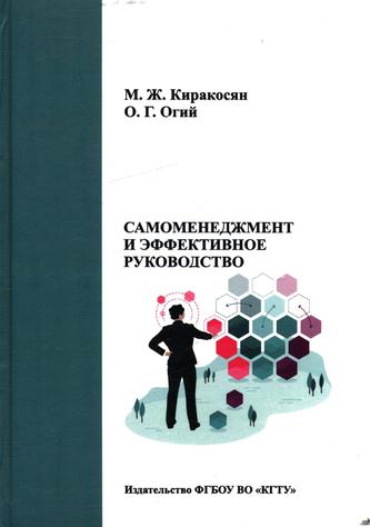 Превью
