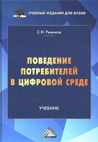 Превью