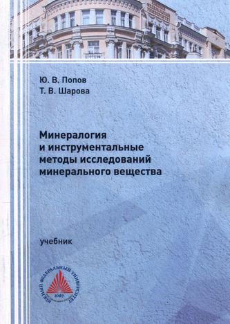 Превью