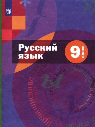 Превью